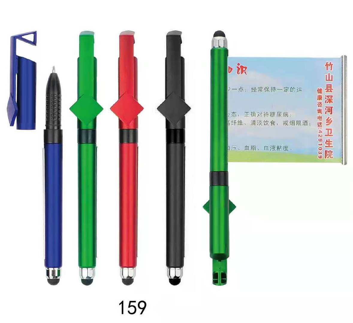 Custom drawbar pen Signature pen Plastic drawing paper pen flag drawing brush ballpoint pen drawing pen
